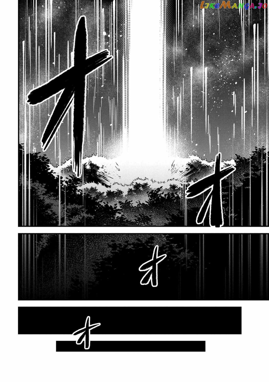 Redo Of Healer, Chapter 41 image 14